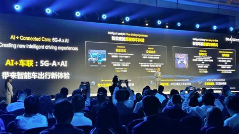 angka keluar qz 2024|MWC Shanghai 2024: Manfaat 5G.